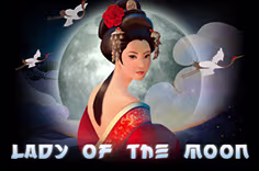 Игра:Lady of the Moon